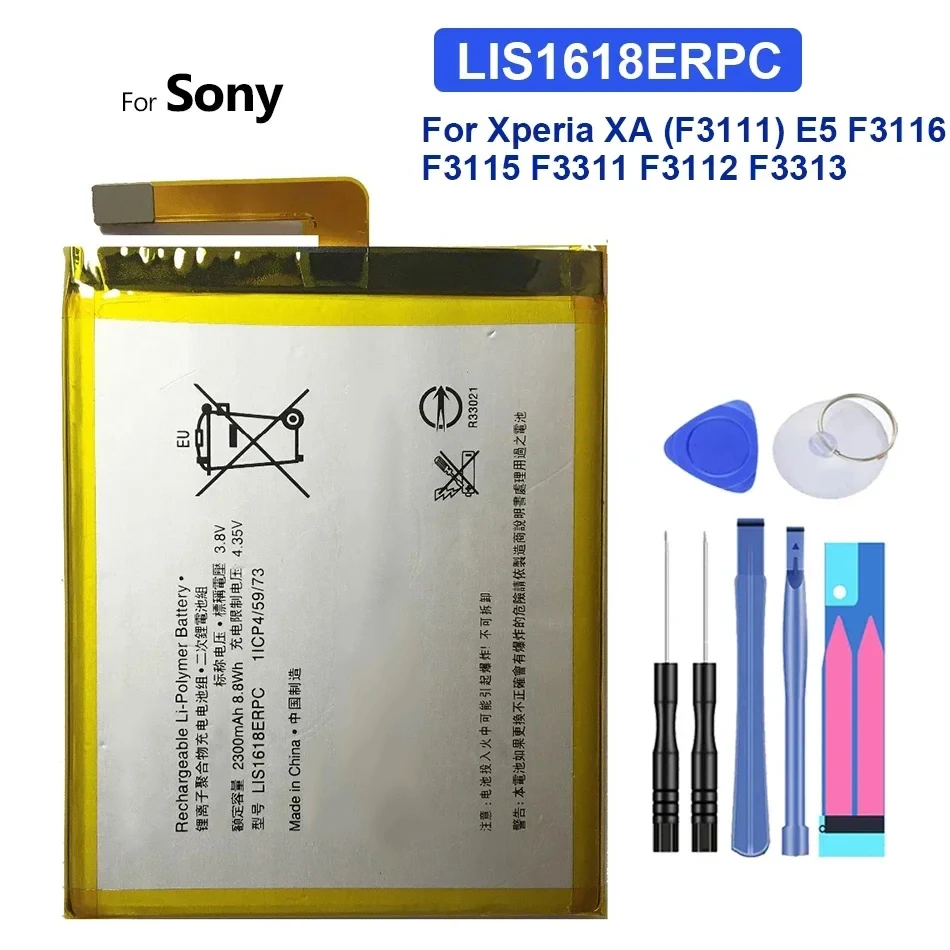 LIP1653ERPC SNYSK84 LIP1654ERPC SNYS1654 LIS1618ERPC Battery For Sony Xperia XA2 Ultra G3421 XA1 Plus H4213 L2 H4331