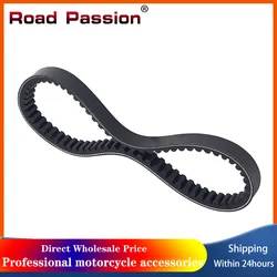 Motorcycle Drive System Belt Transmission Belt For Honda NCH50 DIO AF 62 AF 68 GFC DIO50 SDH50 UZ50 GFC50 DIO SDH 23100-GFC-891