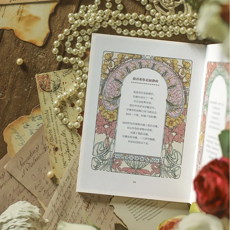 عشرون قصيدة حب وأغنية من اليأس: مجموعة شعرية إسبانية-إنجليزية ثنائية اللغة #4