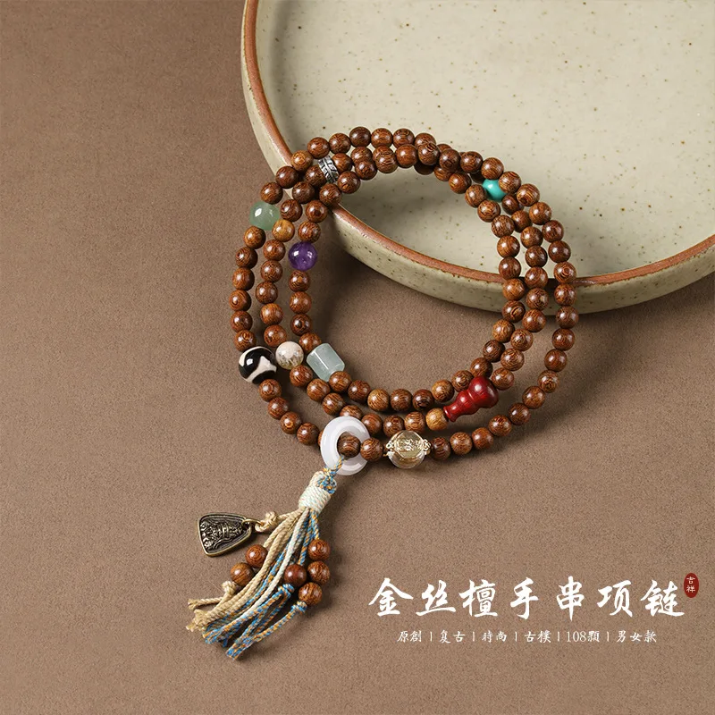 

Modern Chinese Style Golden Sandalwood 108 Bead Buddhist Mala Bracelet Glass Peace Lock Pendant Necklace Designer Luxury Jewelry