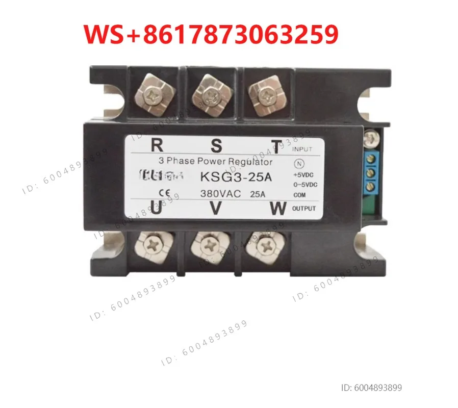 Solid state relay AC voltage regulation 0-5V fully isolated three-phase integrated AC voltage regulation module KSG3-25A