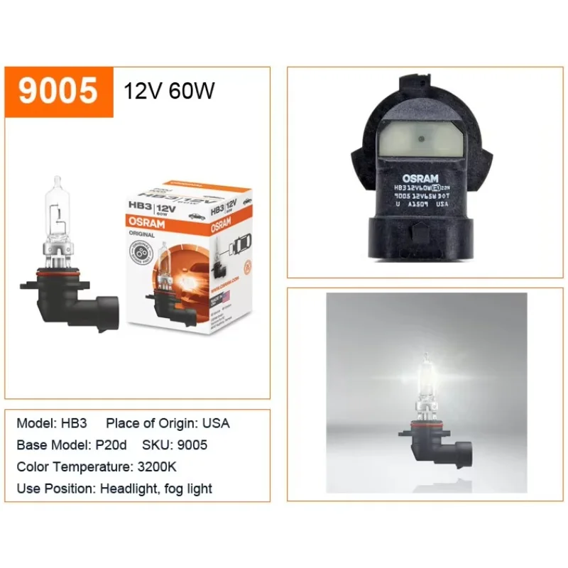 OSRAM 2/4pcs 9005 HB3 60W Car Halogen Fog Light 12V 3200K P20d Original Classic Headlight 3200K High Low Beam OEM Auto Lamps