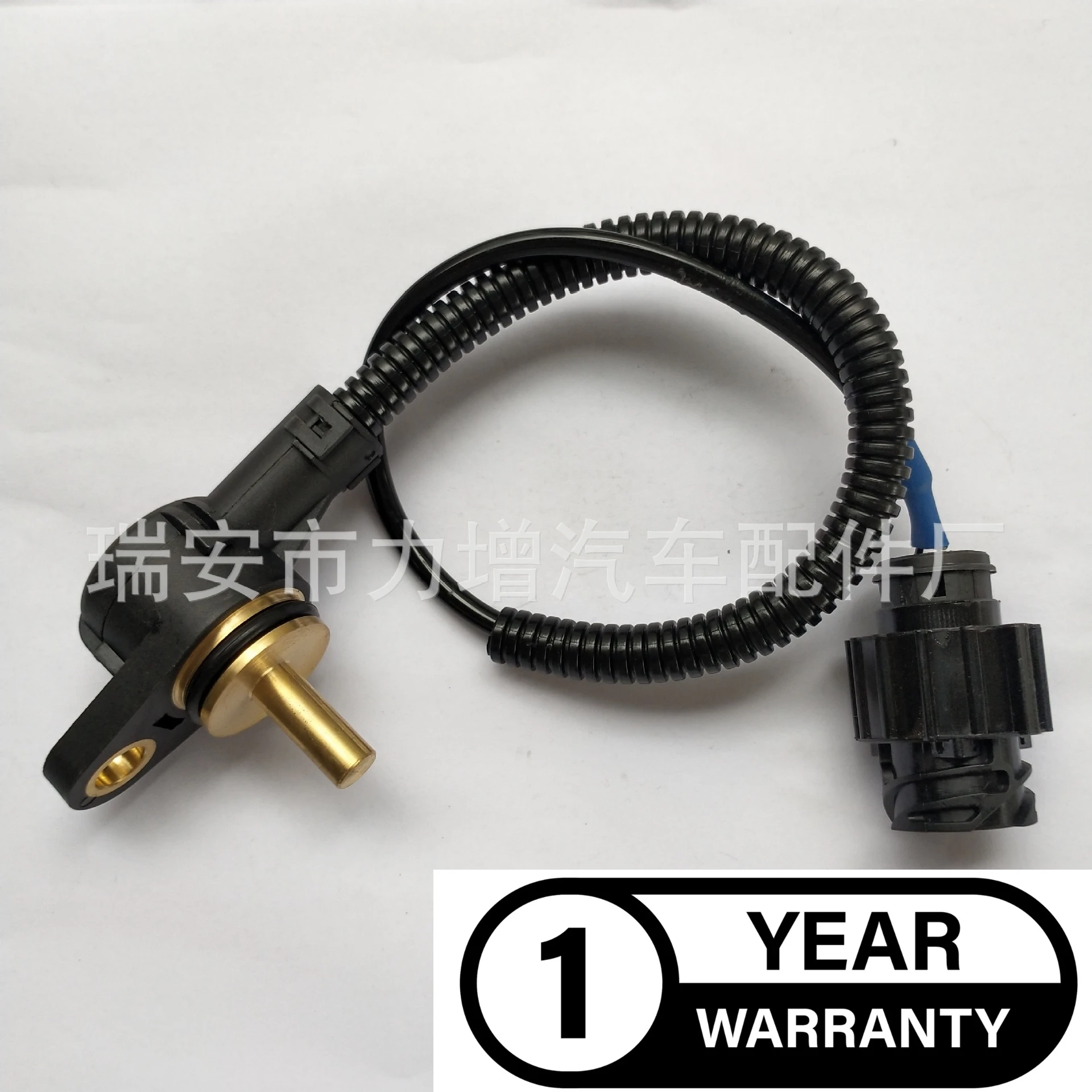 For 20374281 20576614 Volvo temperature sensor