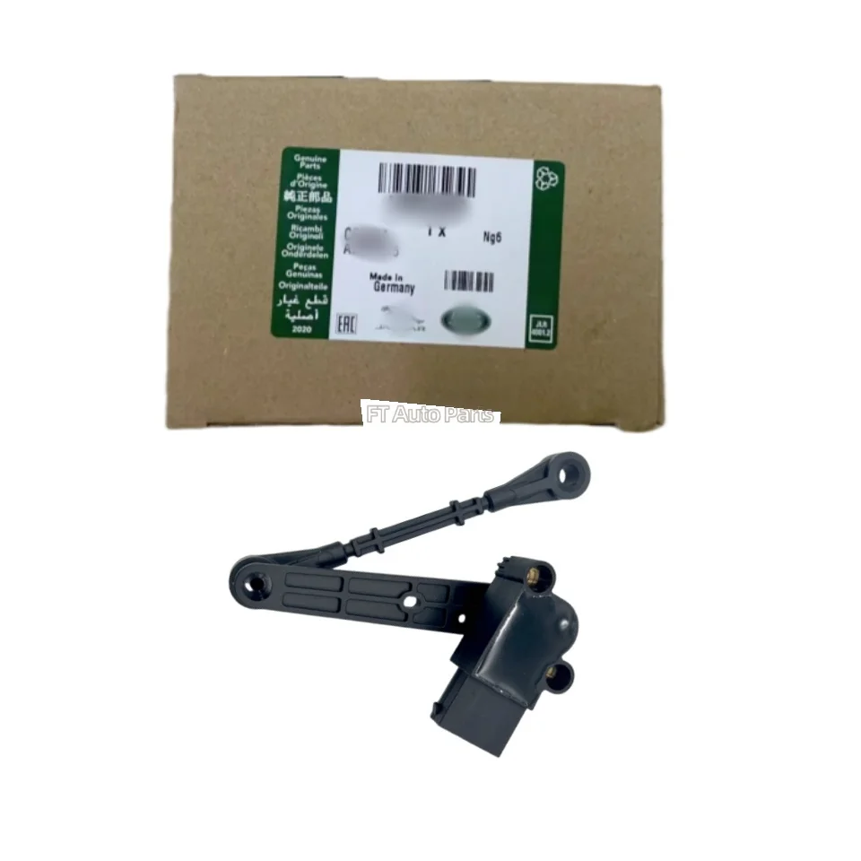 

High-quality air suspension height sensors suitable for Land Rover Discovery L462 and Land Rover Range Rover Sport LR023648