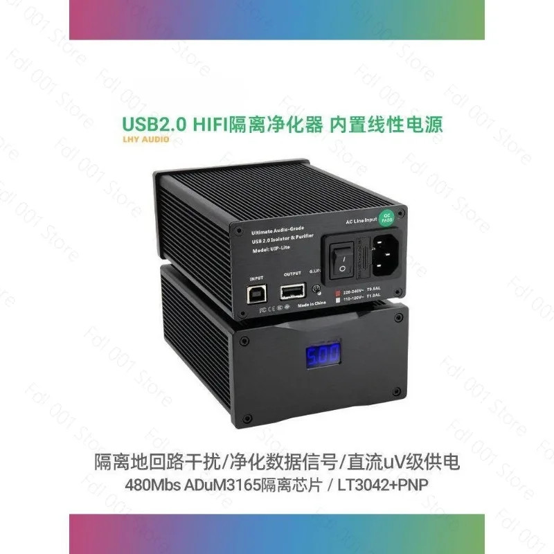 USB 2.0 HiFi Isolator Audio Purifier Balanced Signal Filter Noise Reduction Built-in 25W Linear Power Supply Low Noise DC Power