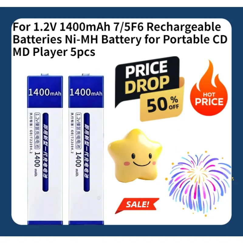 For 1.2V 1400mAh 7/5F6 Rechargeable Batteries Ni-MH Battery for Portable CD MD Player 5pcs