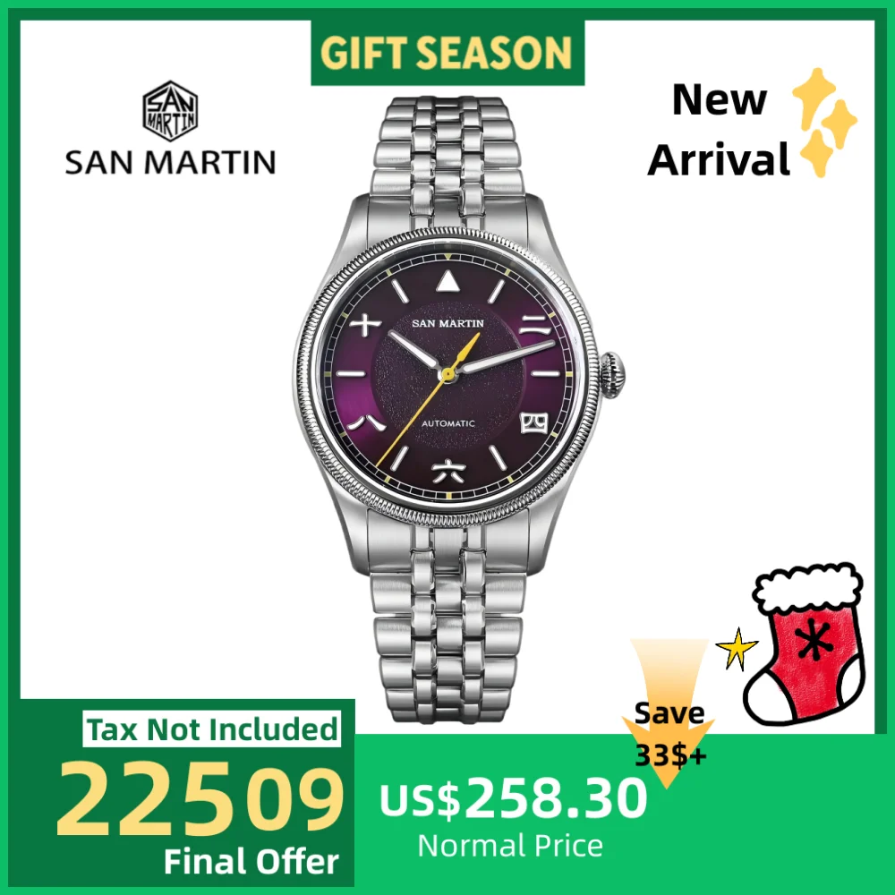 

San Martin 39.5mm Retro Chinese Characters Indices Dial Men Pilot Watch YN55 100M Waterproof BGW-X1 Luminous SN0033C