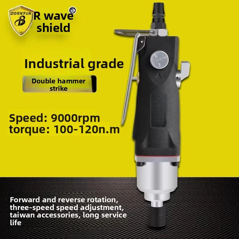 Bodun 8H Straight Pneumatic Screwdriver, Air-Powered Screwdriver, Straight Pneumatic Screwdriver Bd-1108