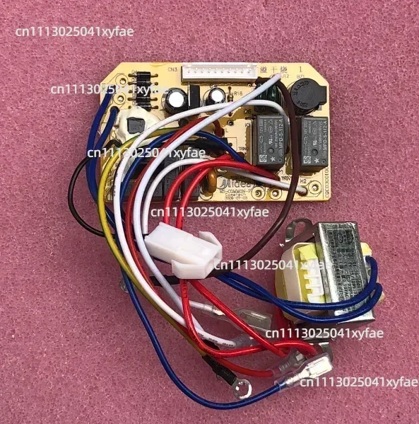 For Midea soybean milk machine power board PP15E11/PP13E12/PP13E14/PP13E13 main board circuit board