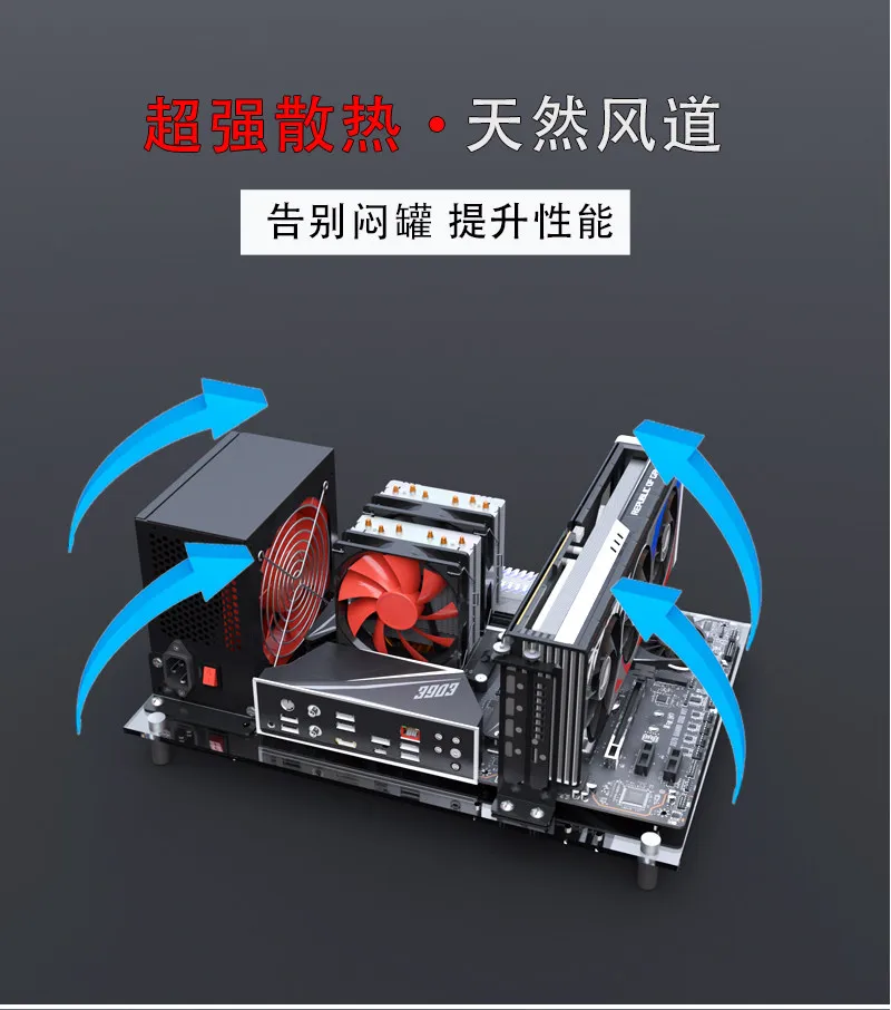 

Custom open fully transparent plexiglass case main board bracket, support MATX ATX X99