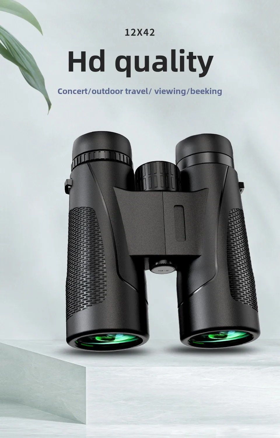 New Binoculars High Power High Definition Anti-halo Outdoor Travel Concert Special Telescope