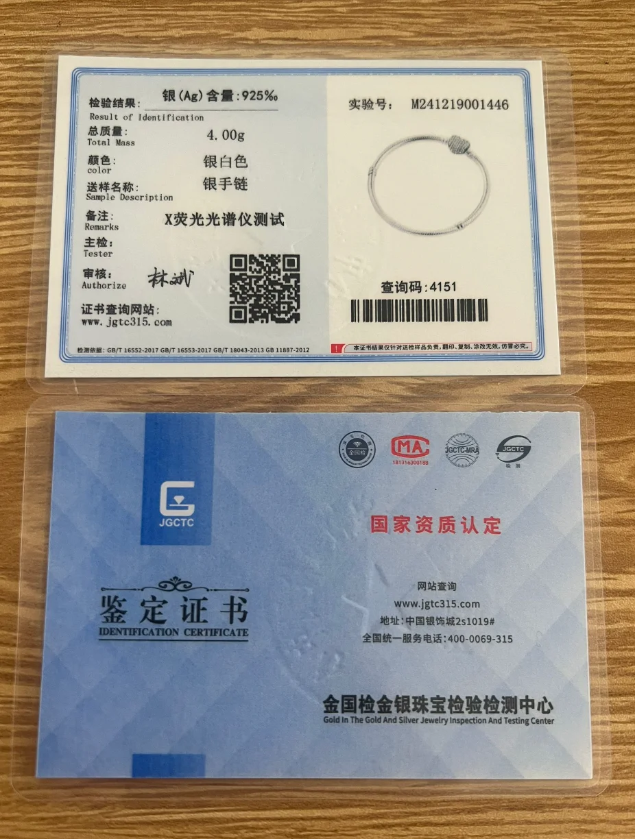 فقط S925 مختوم حار بيع 925 الفضة على شكل قلب الأفعى العظام سوار، لأساور سوار ذاتي الصنع #2