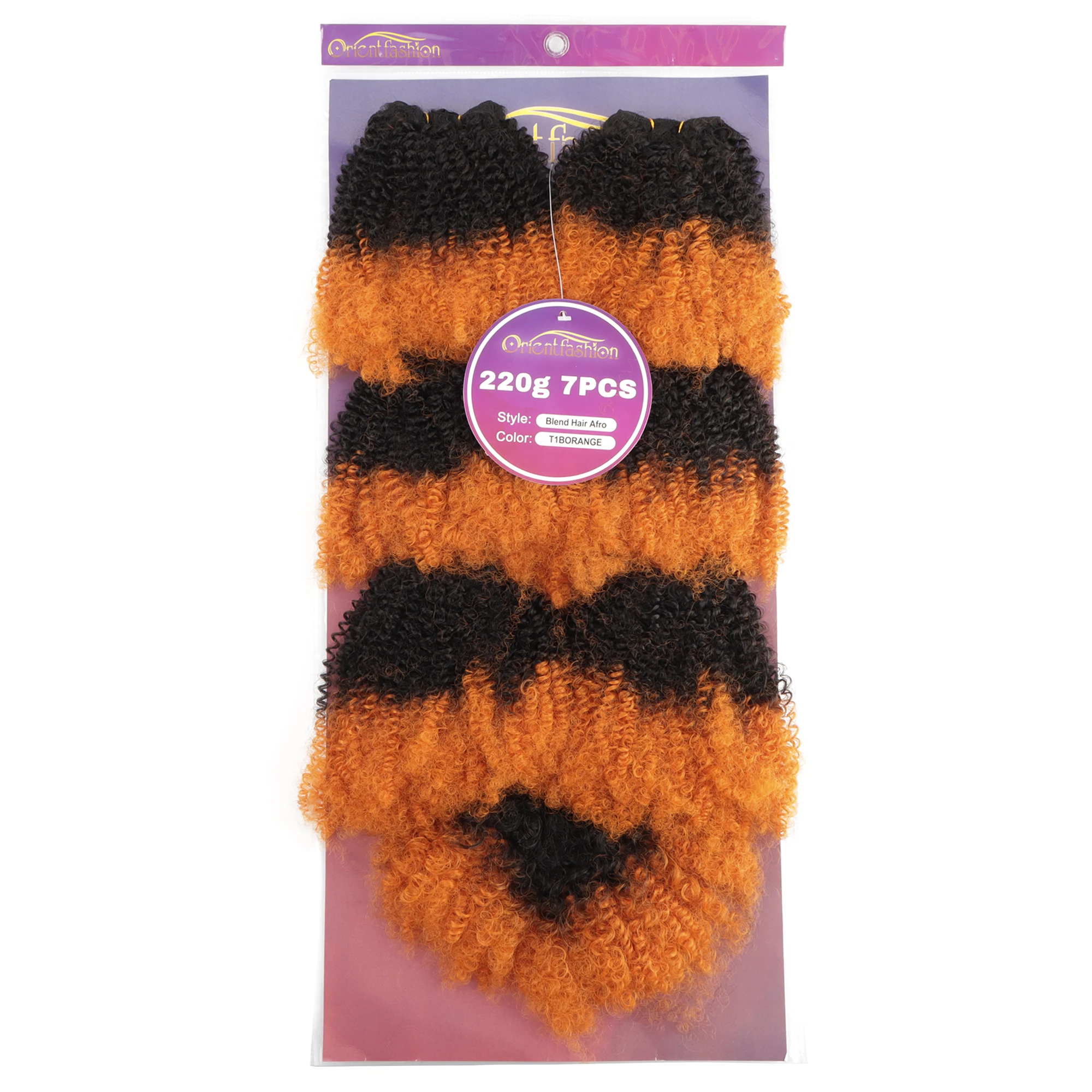 Soft Lightweight Afro Kinky Weft Blend Hair, One Bag