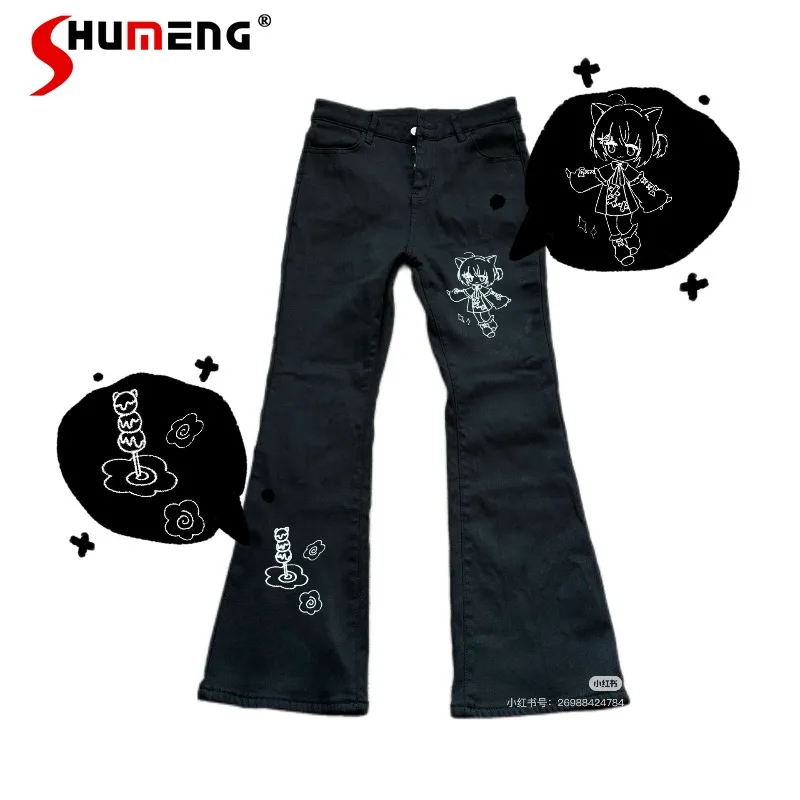 

Japanese Subculture Y2K Black Hot Girl Cute Trousers Autumn Winter High Waist Fleece-Lined Slimming Flared Pants Stretch Pants