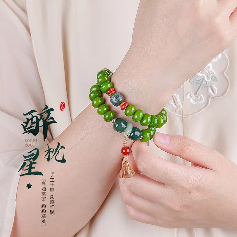 Green Bodhi Seed Double Layer Bracelet High Polished Abacus Beads Buddhist Prayer Beads Unisex Chinese Style Mala For Meditation