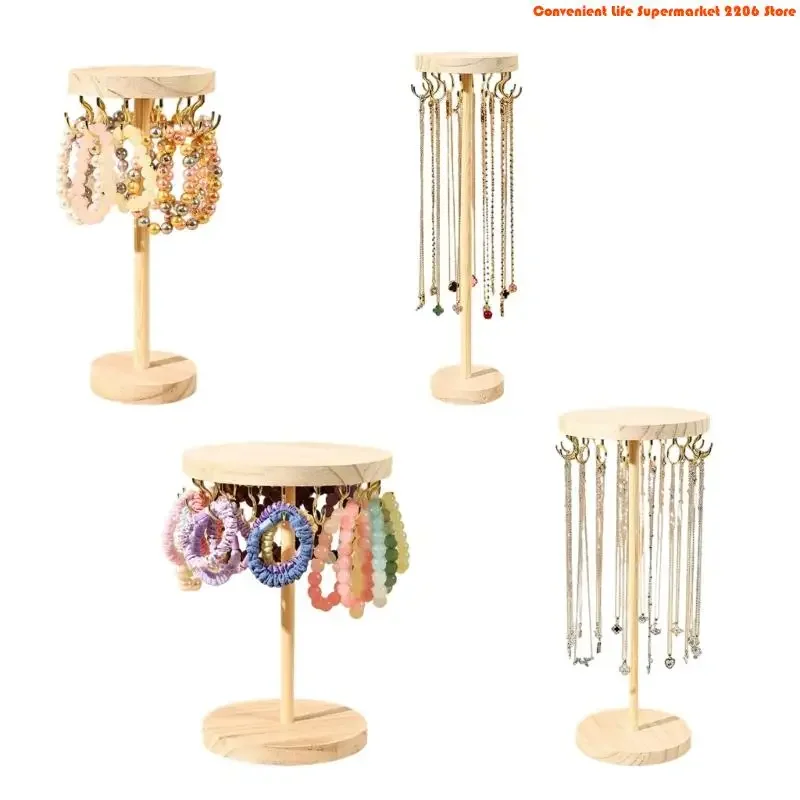 G92D Natural Jewelry Display Stand With Stable Base Perfect For Necklaces Earrings