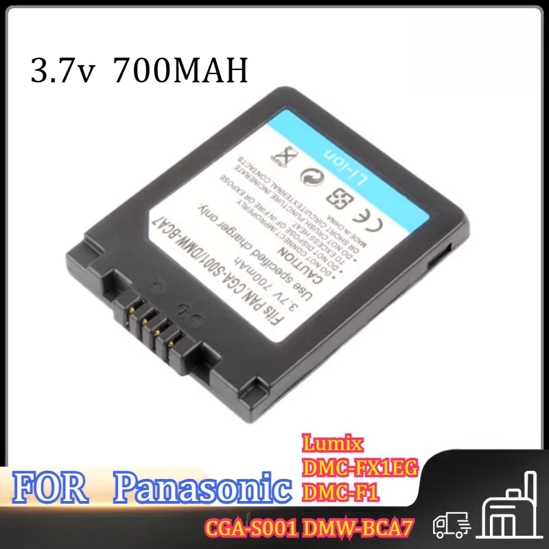 700MAH 3.7V Suitabl…