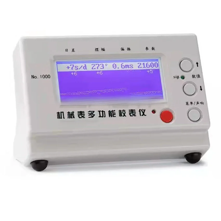 WeiShi No.1000 Timegrapher Mechanical Watch Tester Testing Tool for Repairers Hobbyists Watch Test Repairing Tool Timing Tester