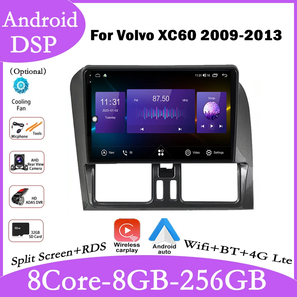 9 Inch Android 13 For Volvo XC70 V70 S60 2005 - 2009 Car Radio Multimedia Player Navigation GPS Carplay 4G WIFI