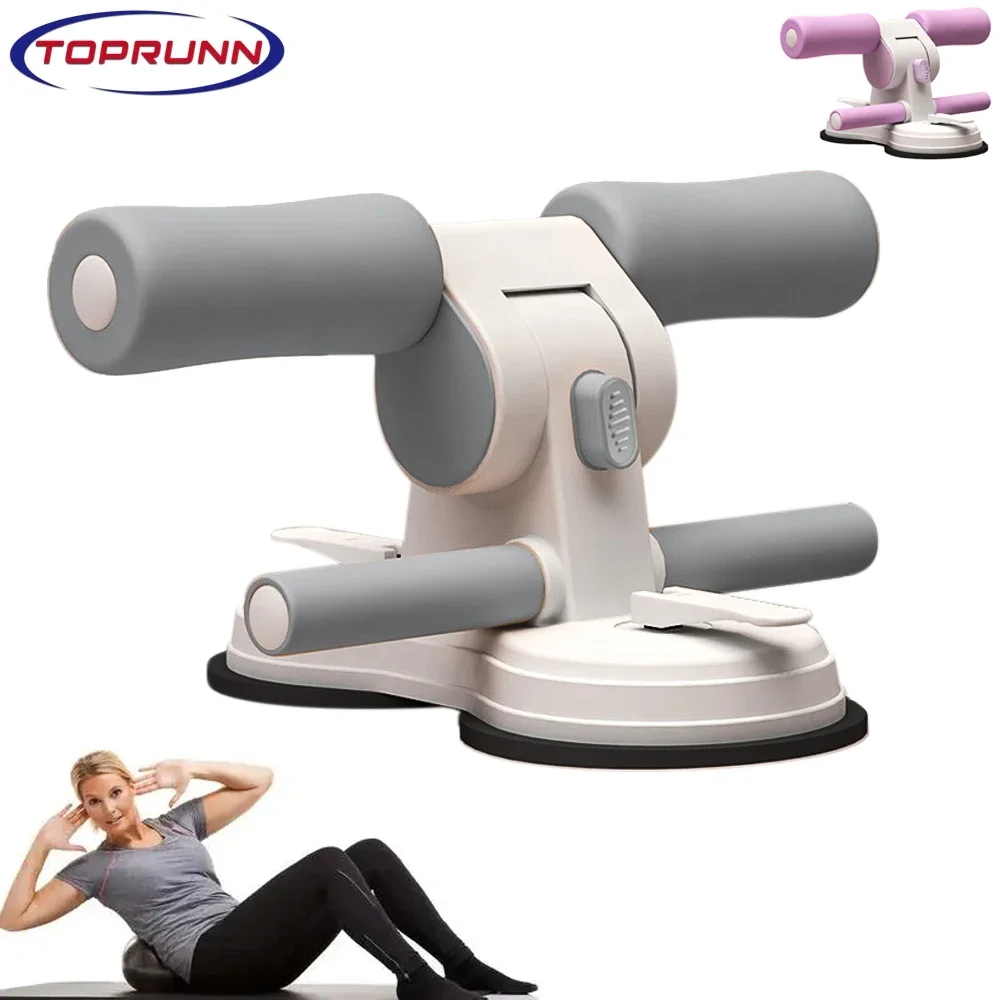 Suction Cup Sit-up Aid Abdominal Crunch Trainer Multifunctional Household Home Gym Fitness Equipment Men Women Workout Gear