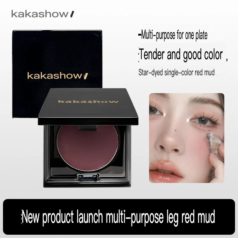 

kakashow Expanded color Multi-purpose mashed potato blush Color natural nude makeup vitality girl white blush