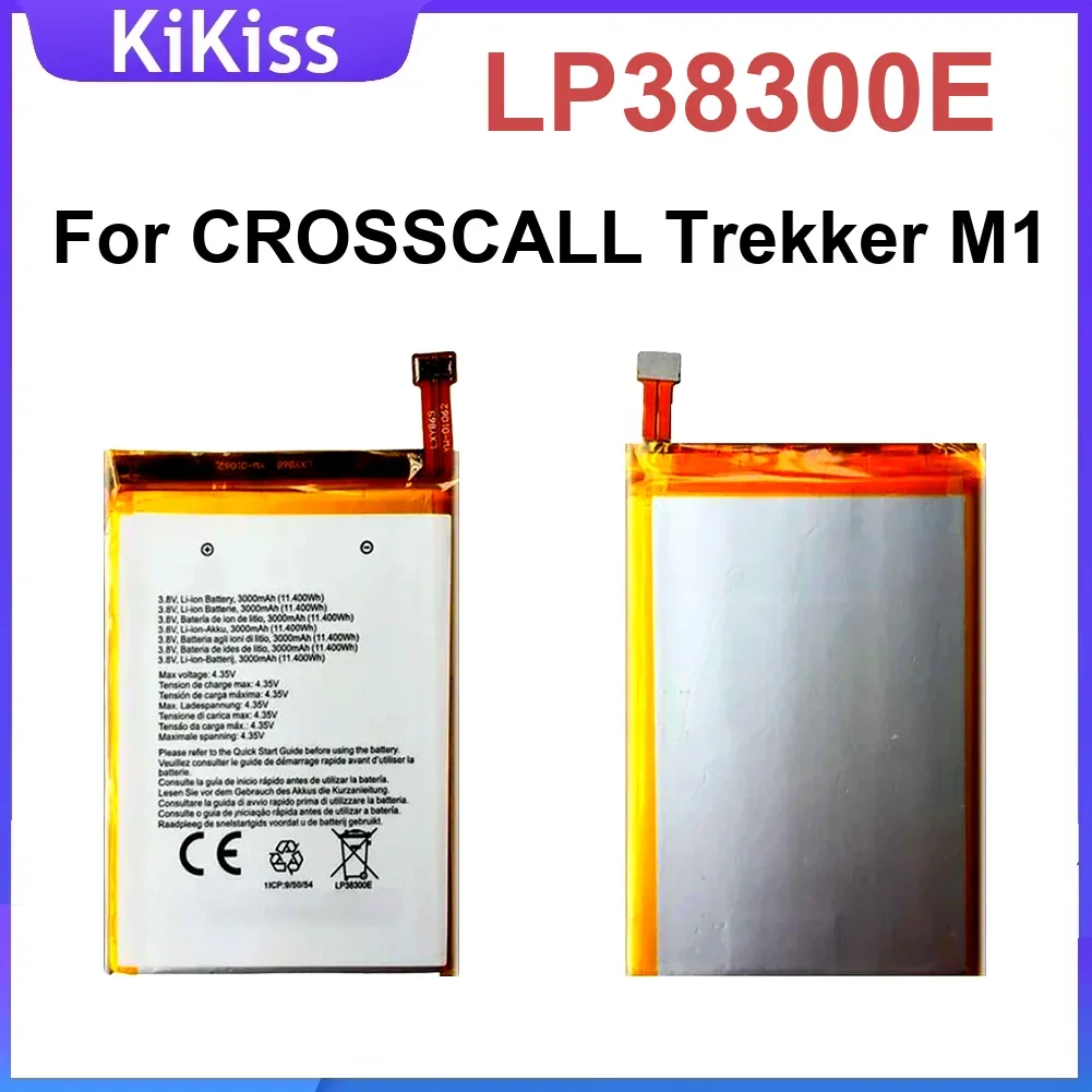 

Литий-ионный аккумулятор LP38300E для CROSSCALL Trekker M1