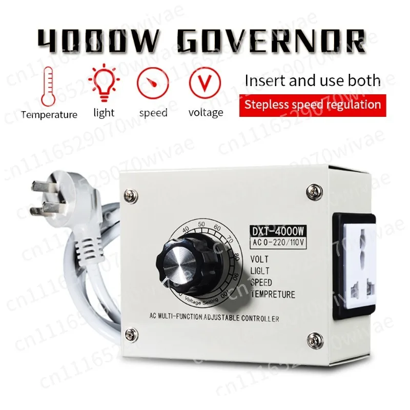 English version Controllable electronic thermostat High power motor Fan Electric drill Variable speed regulating thermostat 220V