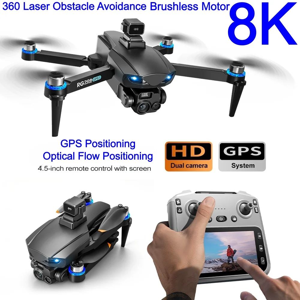 NEW 8K Drone With HD Camera Laser Obstacle Avoidance 4.5-inch Screen Quadcopter Brushless GPS+Optical flow Positioning RC Drones