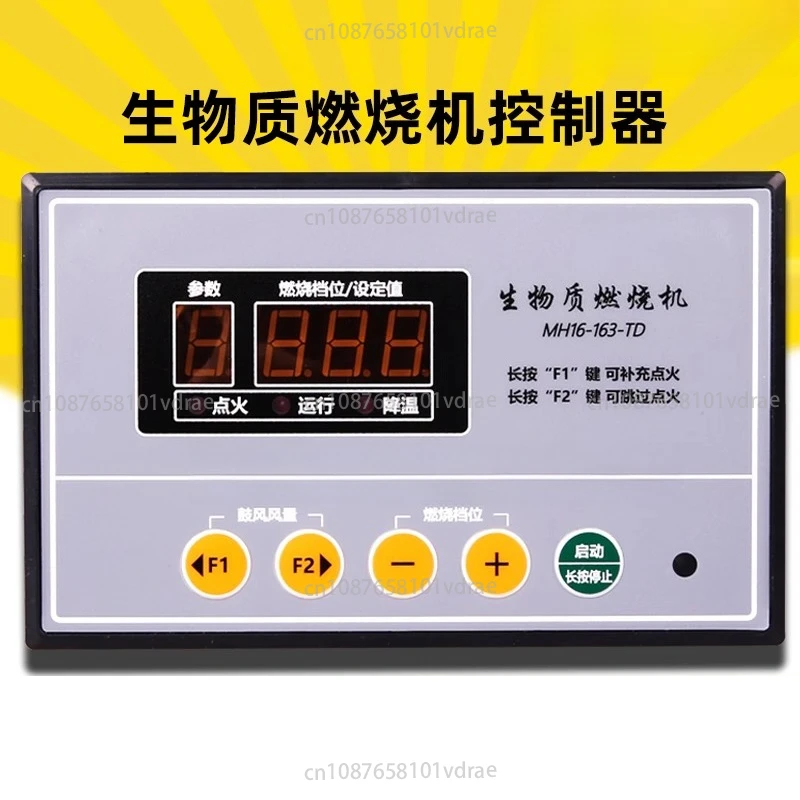 Microcomputer Control Board for Biomass Pellet Burner Controller Hot Air Furnace Temperature Regulation
