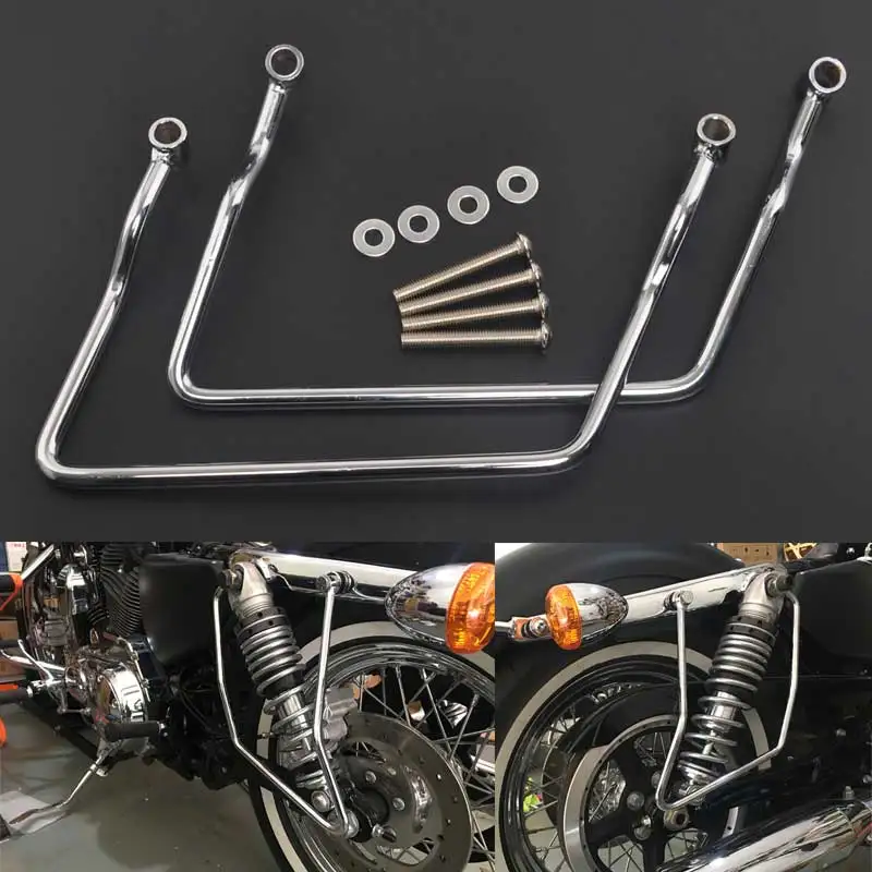 Motorcycle 23.5cm Saddlebag Support Bars Luggage Guard Bracket Saddle Bag Rail Holder For Yamaha Royal Star V Star 1100 Custom