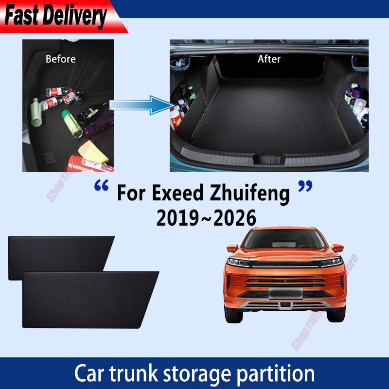 For Exeed Zhuifeng LX 2019~2026 2025 Thickened Trunk Storage Partition Multifunction Storage Auto Interior Parts
