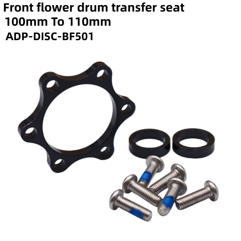 FOURIERS Frontblumen-Trommel-Transfersitz MTB-Fahrradnabe-Adapter-Set für 100 mm Vorderradnabe auf 110 mm Gabel Fahrradteile