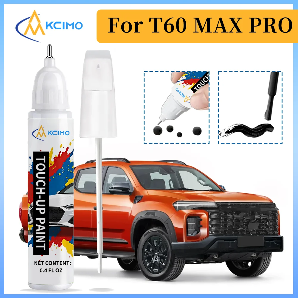Touch-Up Paint Pen For T60 MAX PRO Clear Coat Scratch Restoration Precise Color Matching Lava Grey Restore Paint Gloss Auto Acce
