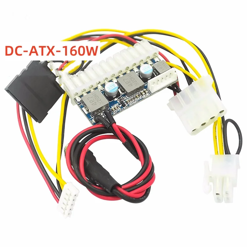 DC-ATX-160W 160W high power DC 12V 24Pin ATX switch PSU Car Auto mini ITX ATX Power Supply