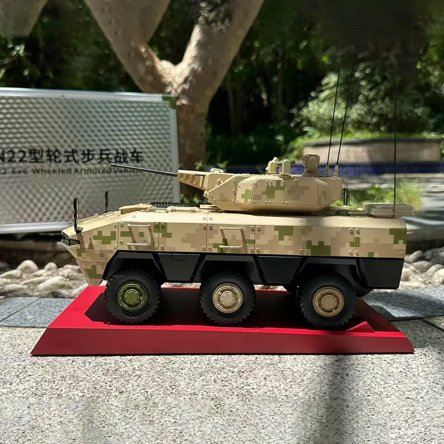 Modèle de véhicule blindé de Combat chinois VN22, échelle 1:24, en alliage moulé sous pression, jouets pour adultes, voitures classiques, cadeau Souvenir, affichage statique