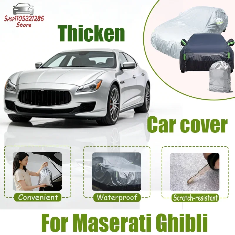

Suitable for Maserati Ghibli car snowproof dustproof anti-UV anti-peeling paint waterproof 210t car cover protection