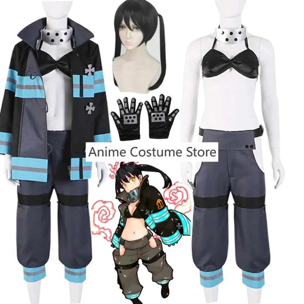 Anime EnnEnn No Cosplay Shouboutai Tamaki Kotatsu Cosplay Costume Shinra Kusakabe Takehisa Hinawa Firefighter Uniforms Suit