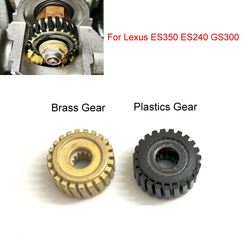 1PC Car Steering Column Gear For Lexus ES350 ES240 GS300