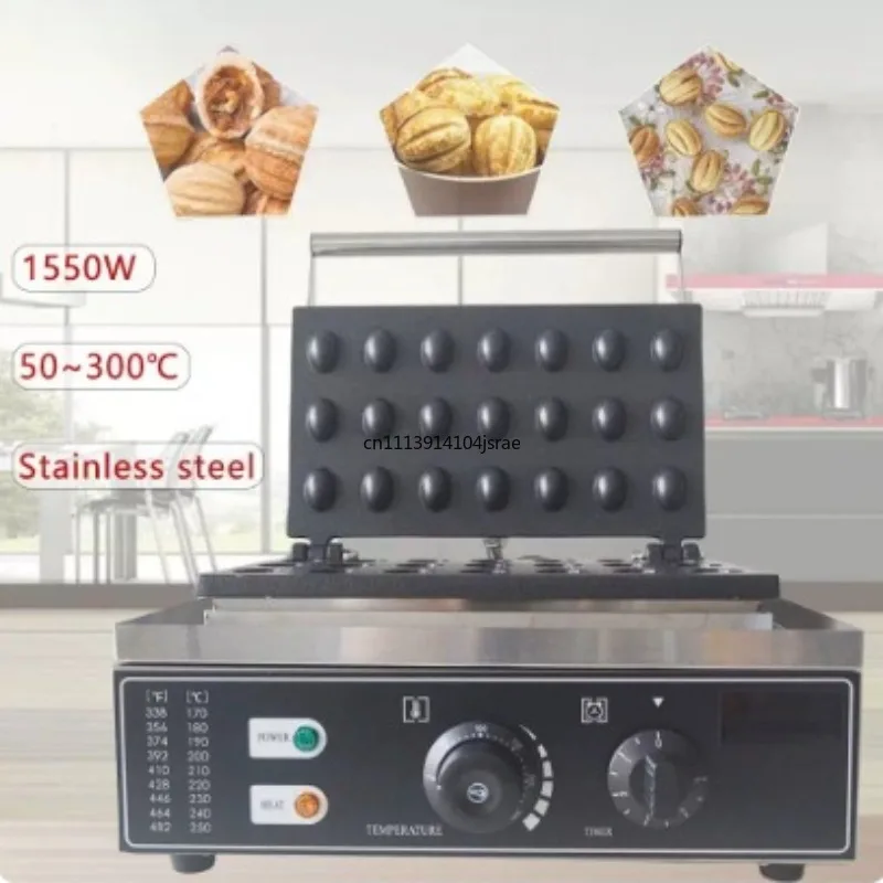 1550W Electric Chestnut Nut‑Shape Waffle Maker, Multifunctional Baking Machine, Practical Snack Baker for Commercial