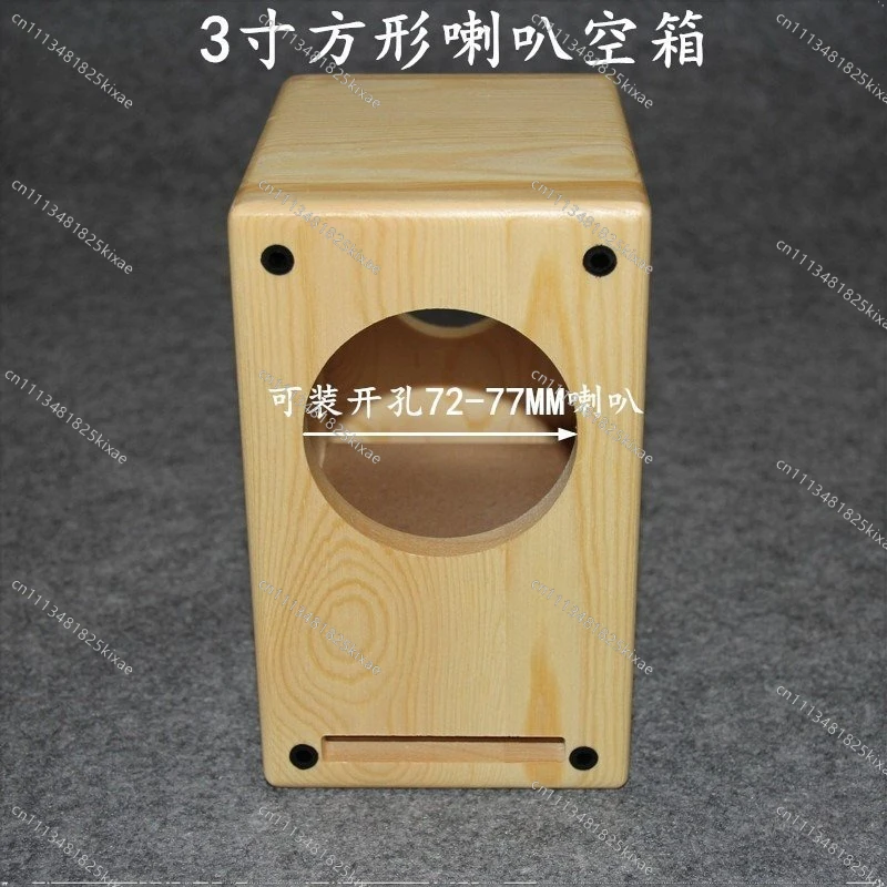 For Solid Wood Speaker Empty Box Body Labyrinth Passive  Shell HIFI Home Full Range  Empty Shell DIY Empty