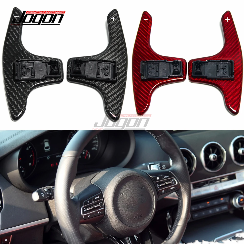 

Replacement Carbon Car Inner Steering Wheel Paddle Shifter Extension Cover Trim For KIA Stinger GTS GT Line Hatchback 2018-2022