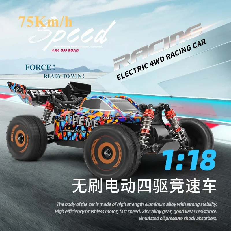 Weili 184016 Electric Four-wheel Drive Alloy Off-road Vehicle 75km/h Shock-absorbing Drift High-speed Vehicle Remote Control Toy