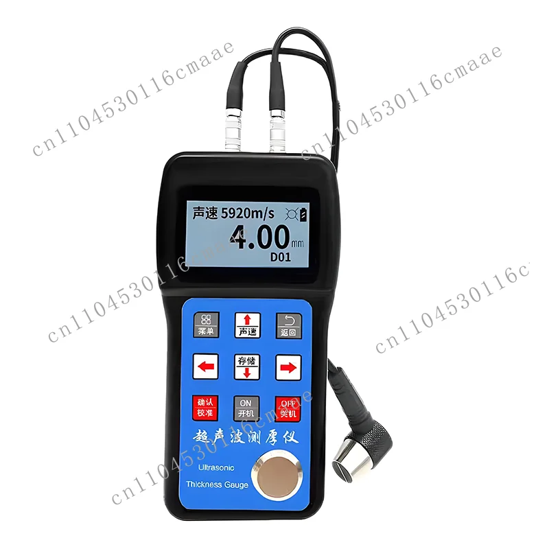 High Precision Portable Digital Ultrasonic Thickness Gauge H160 Model with 1% Accuracy for Metal-Plastic Composites