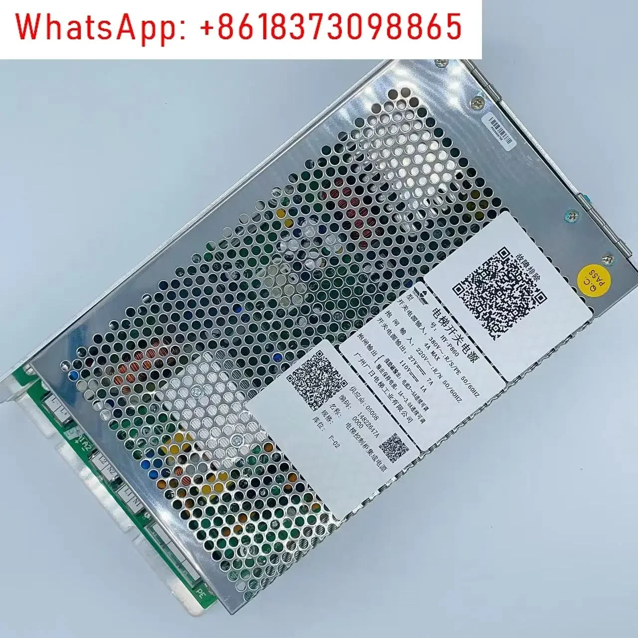 New Original Elevat…