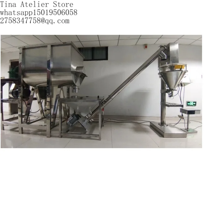 Stainless Steel Horizontal Ribbon Mixer for Powder