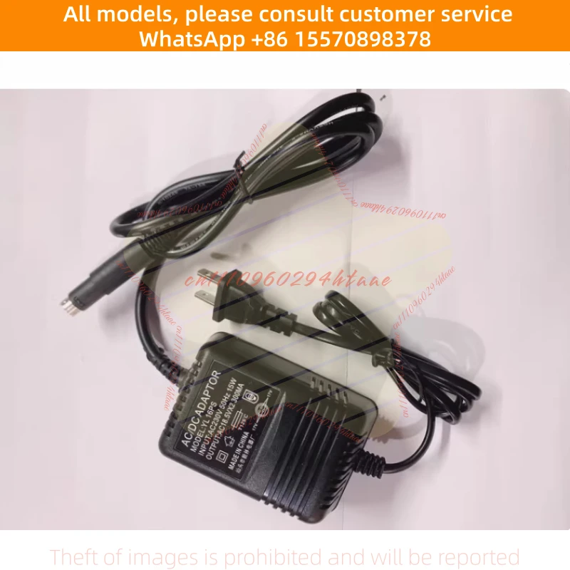 Adaptador de Energia Externo Compatível com Mixer BEHRINGER UB502 1002 802 MX602A 1002FX 1202FX