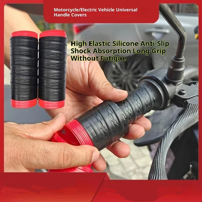 1 زوج دراجة نارية سيليكون غطاء المقود العالمي الذاتي تقلص عدم الانزلاق المضادة للاهتزاز موتو قبضة يغطي كم حامي