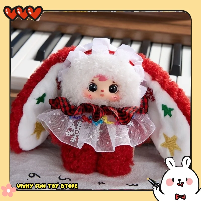 Nouveau noël Samuel neige nuit thé fête vinyle peluche boîte aveugle poupée pendentif décoration cadeau de vacances