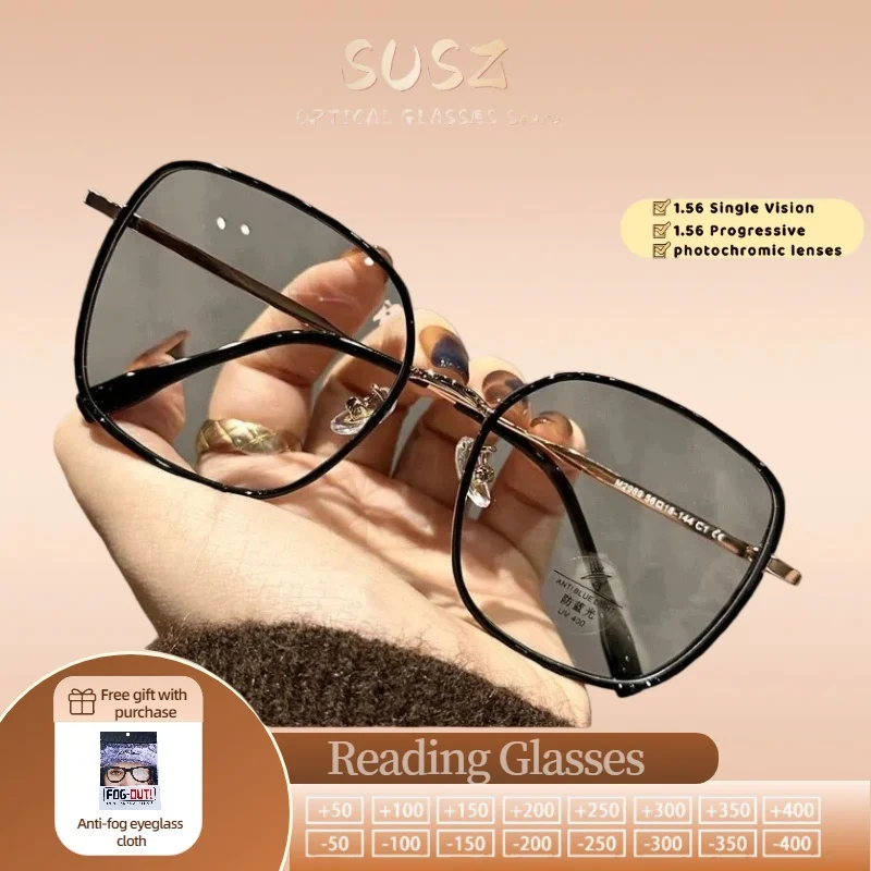 

Новые модные очки для чтения с новым дизайном, женские, высококачественные, оптические оправы, очки для близорукости, повседневный стиль, оправа оверсайз, квадратная форма