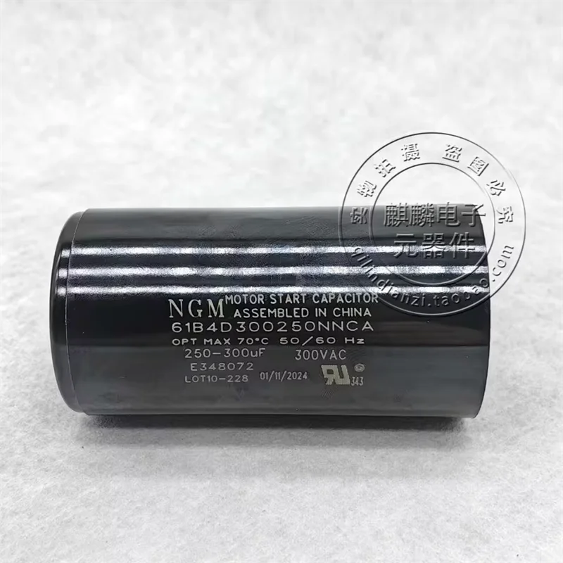 ตัวเก็บประจุ NGM สำหรับตู้เย็น ตู้แช่แข็ง มอเตอร์สตาร์ท 300VAC 250-300UF 300V 46 * 86 มม.